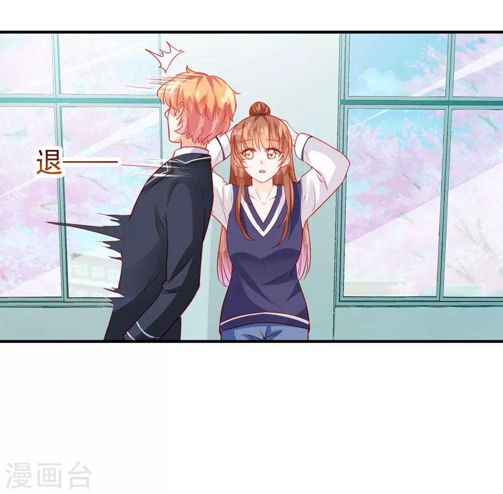第56话-第56话