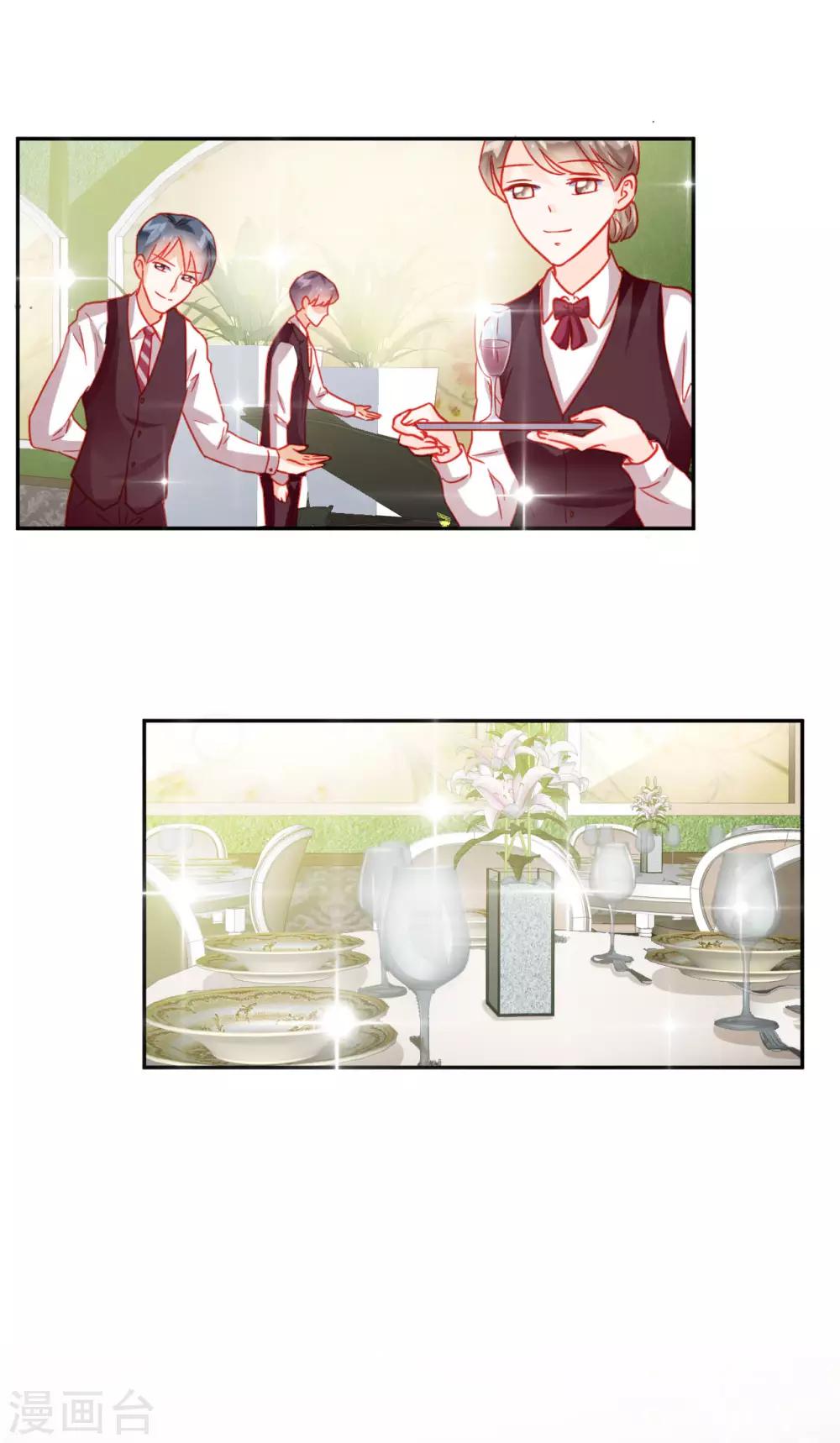 第58话-第58话