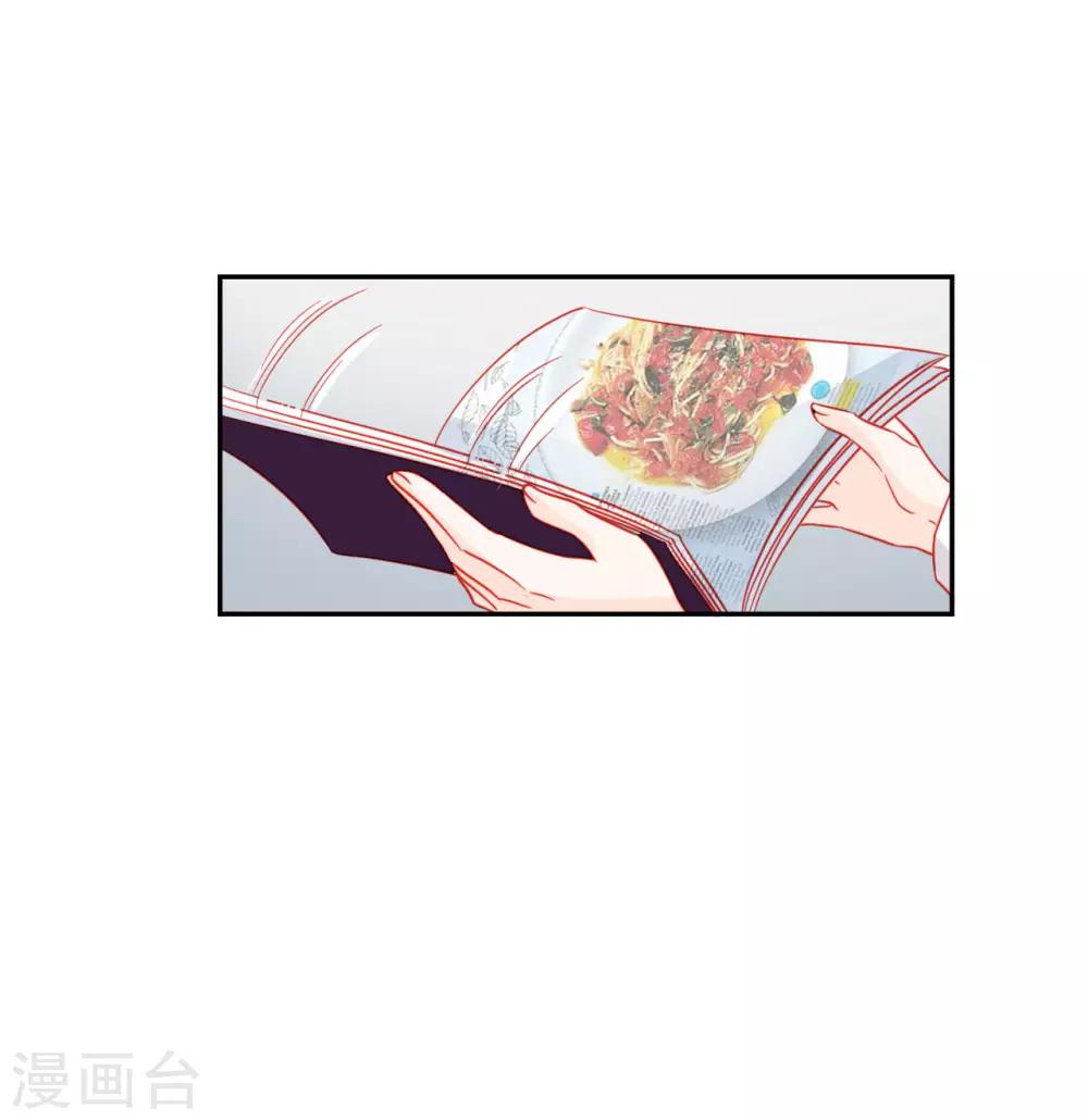 第58话-第58话