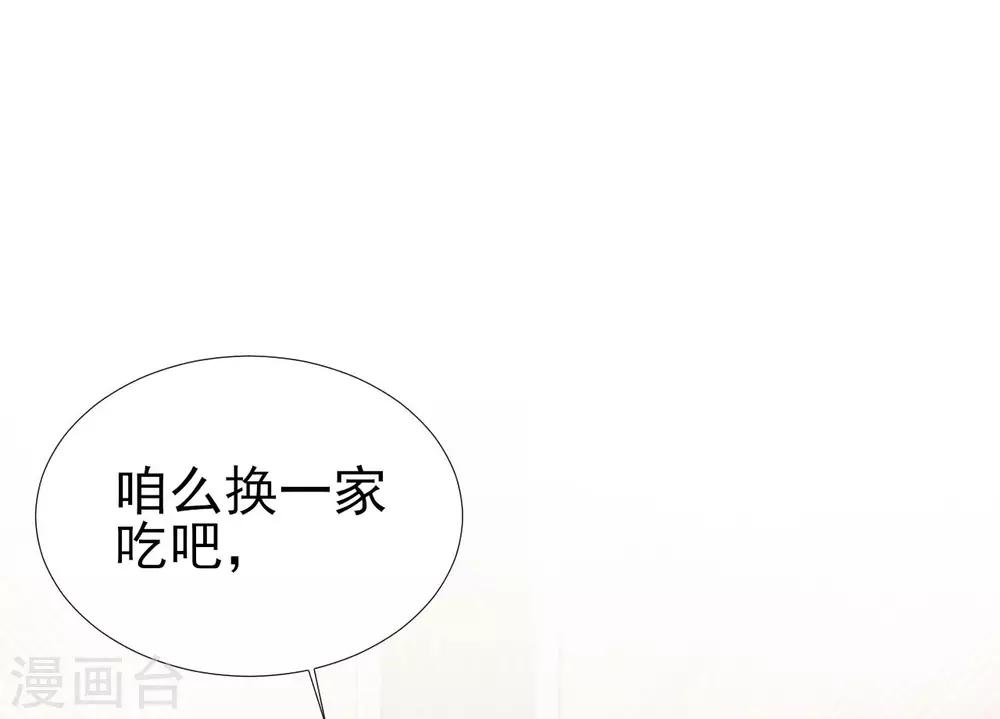 第58话-第58话