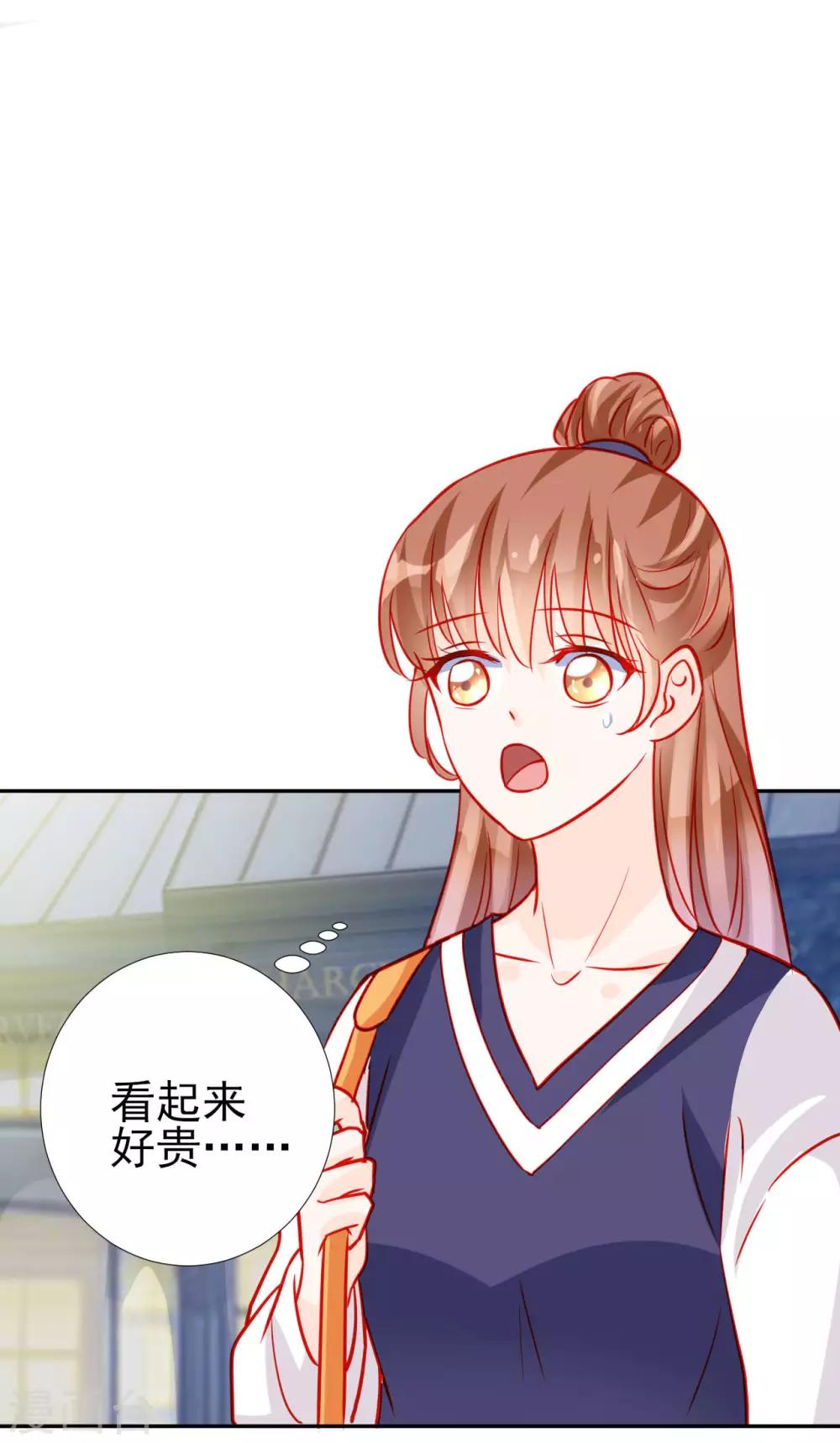 第58话-第58话