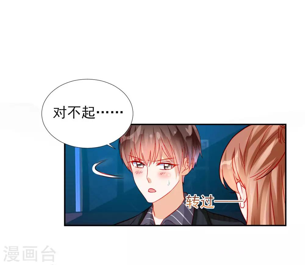 第60话-第60话