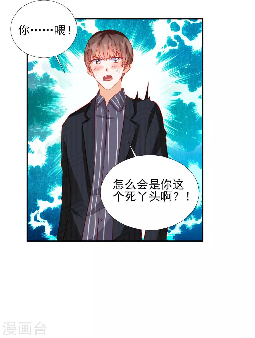第60话-第60话