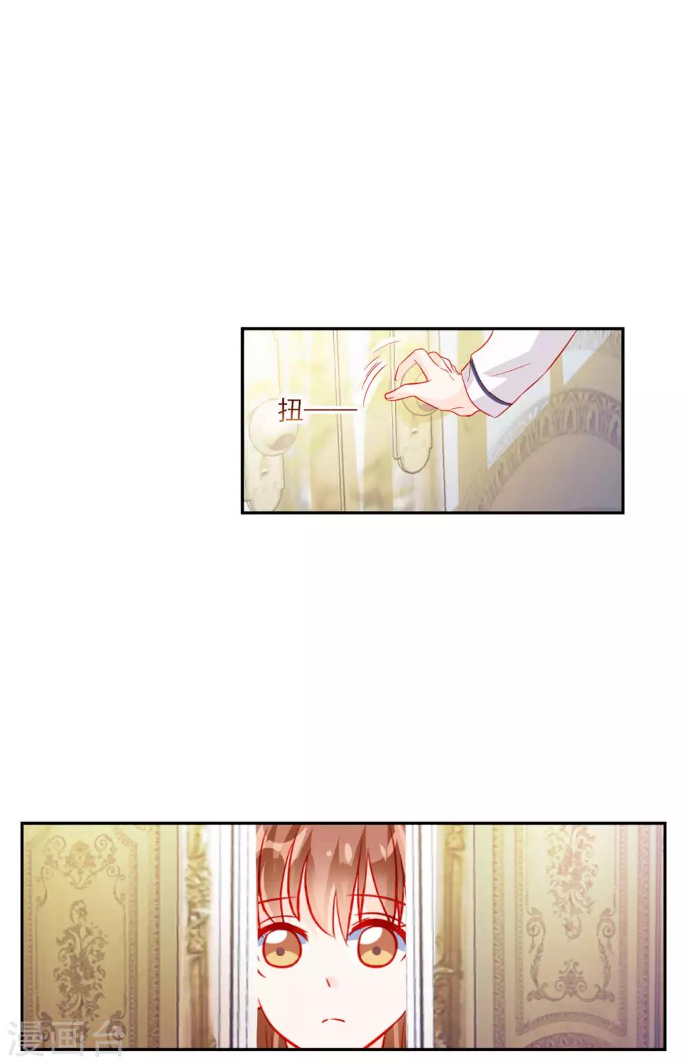 第60话-第60话