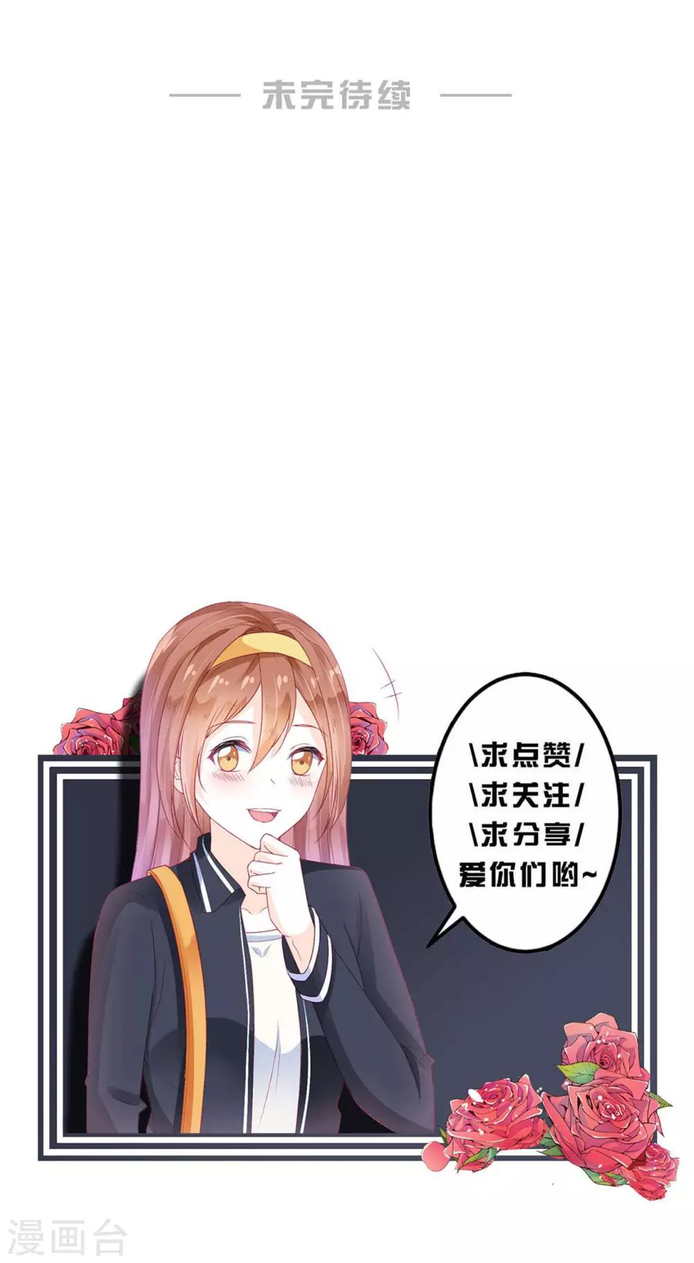 第60话-第60话