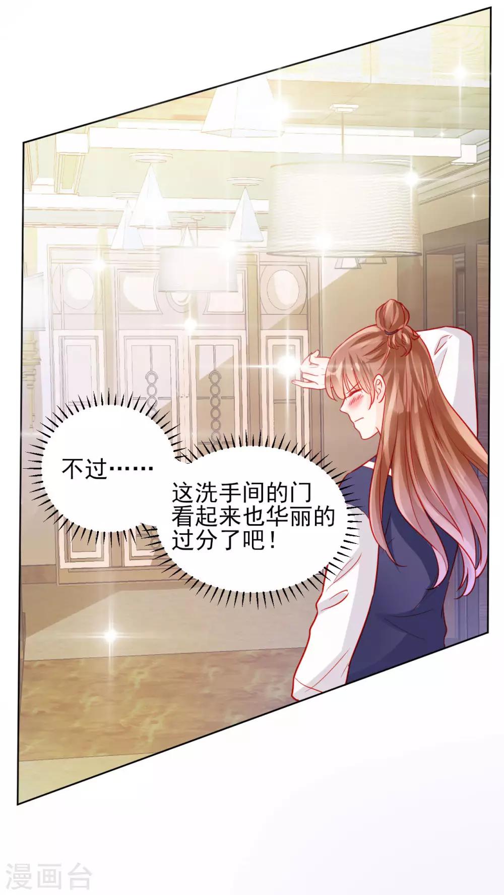 第60话-第60话