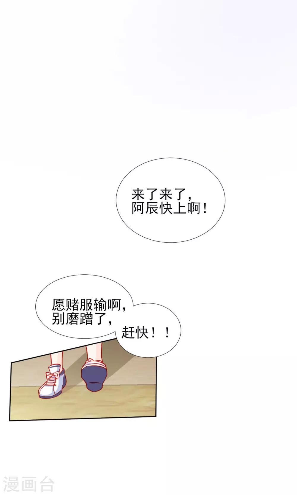 第60话-第60话