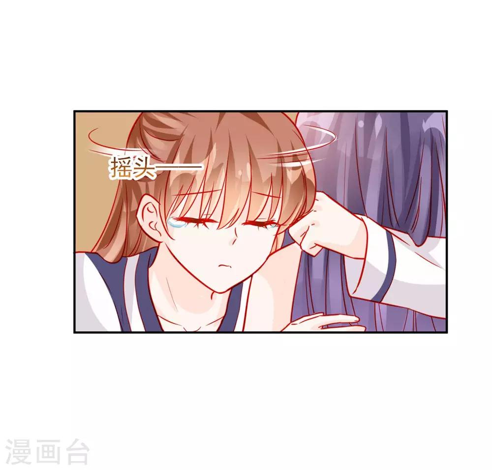 第62话-第62话
