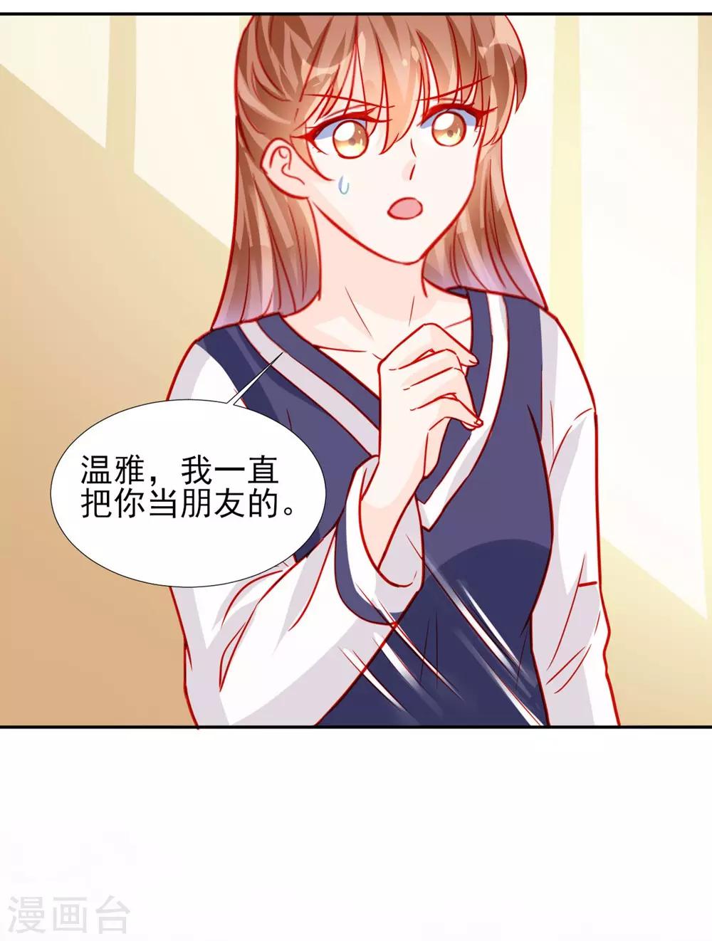 第62话-第62话