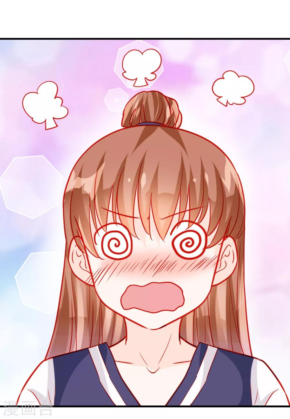 第64话-第64话