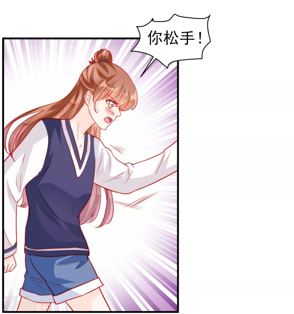 第64话-第64话