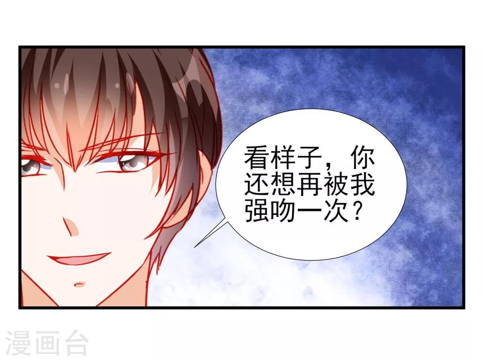 第64话-第64话