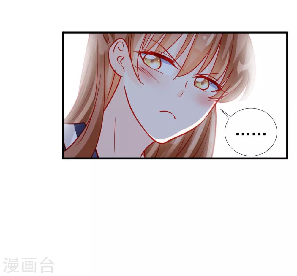 第64话-第64话