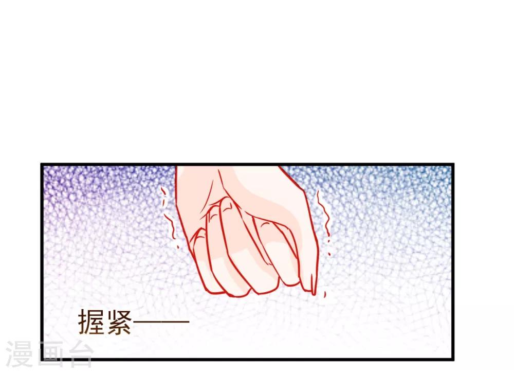 第64话-第64话