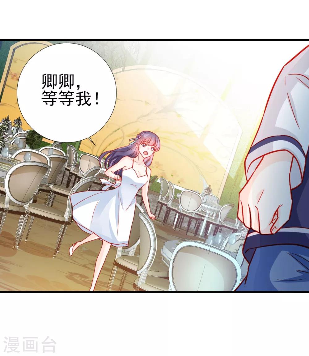 第64话-第64话