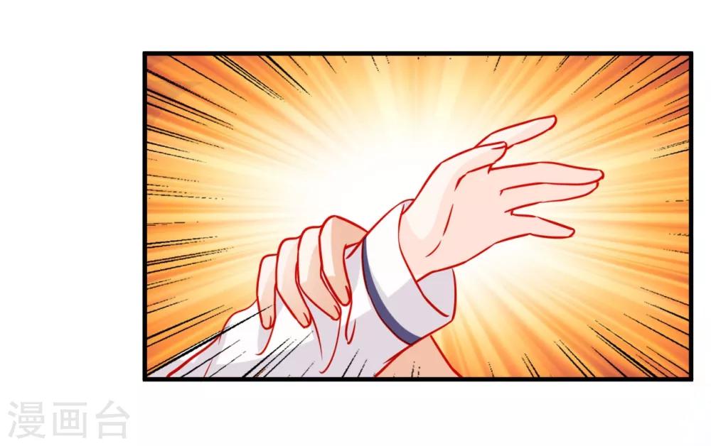 第64话-第64话