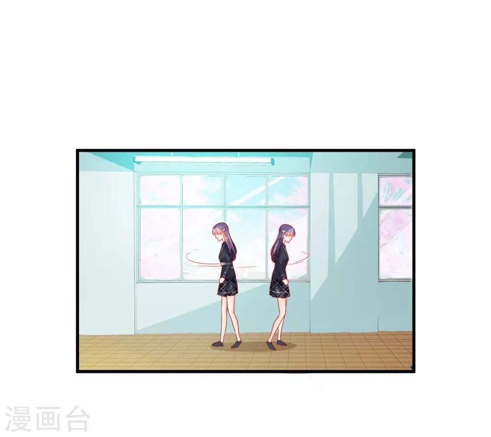 第66话-第66话
