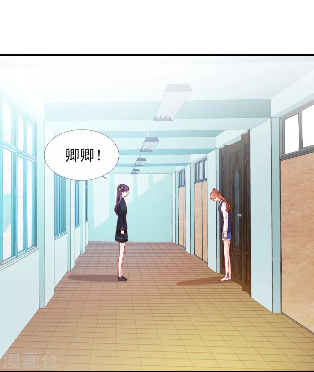第66话-第66话