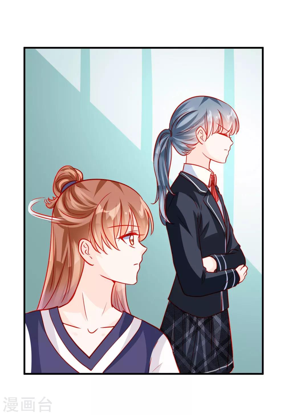 第66话-第66话