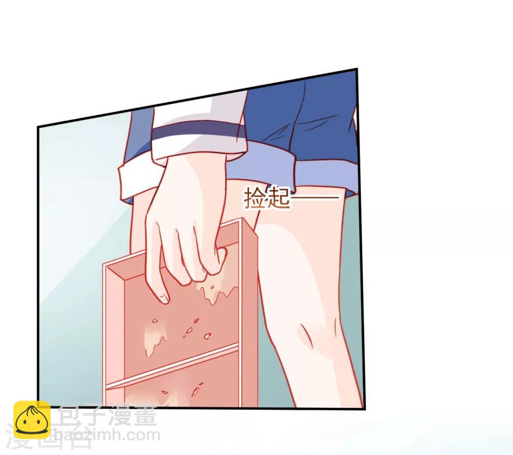 第68话-第68话