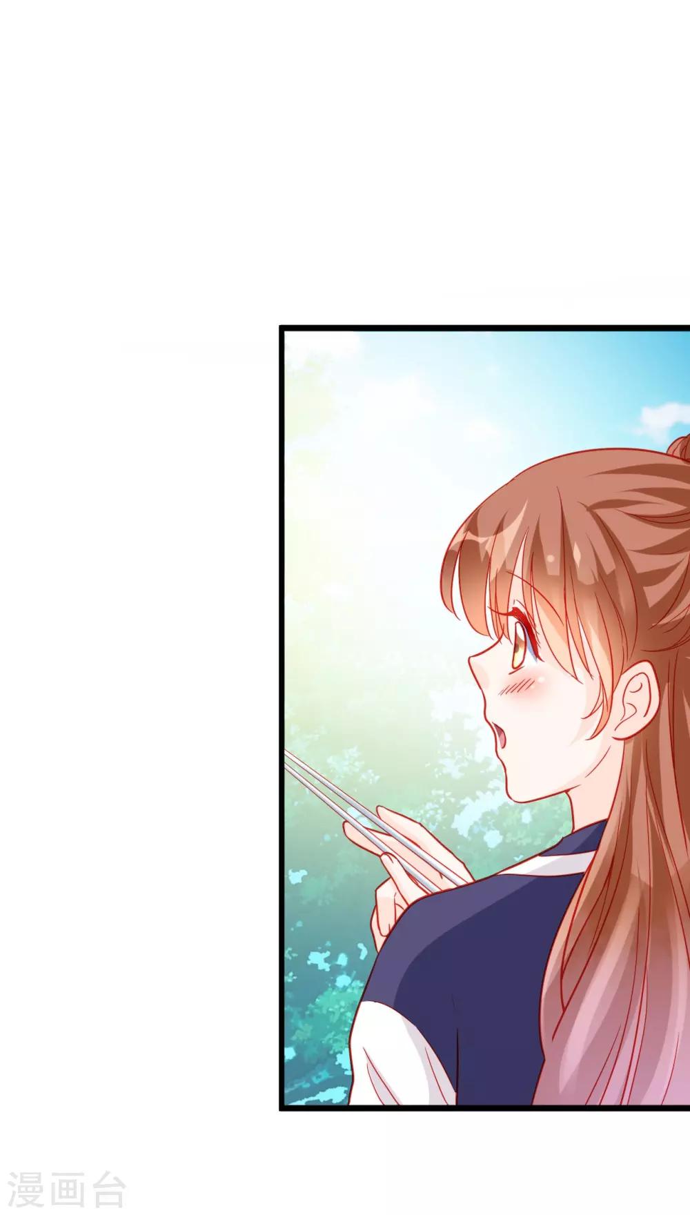 第70话-第70话