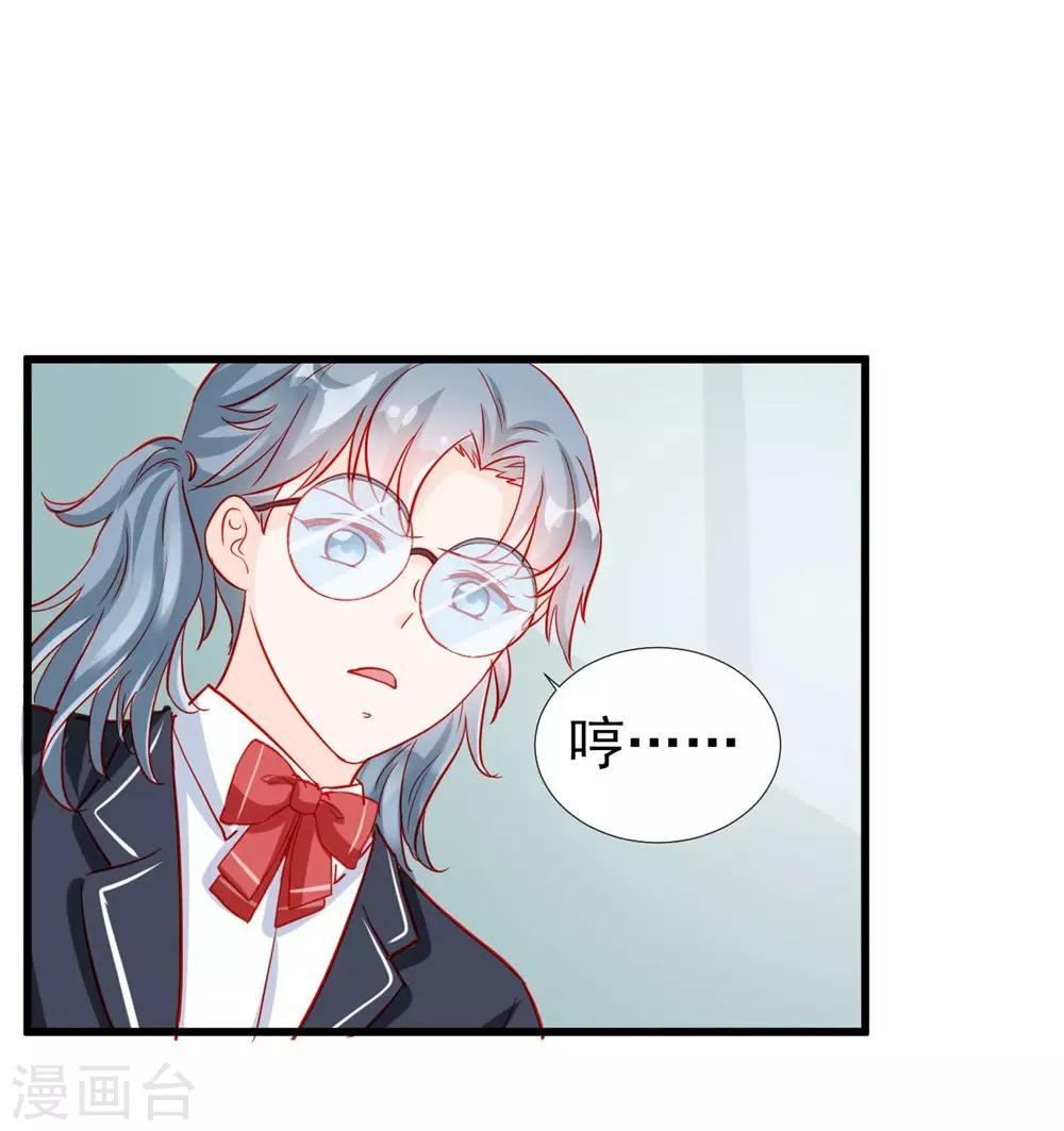 第72话-第72话