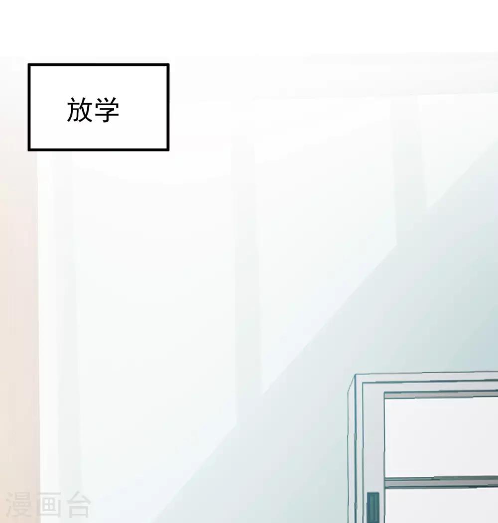 第74话-第74话