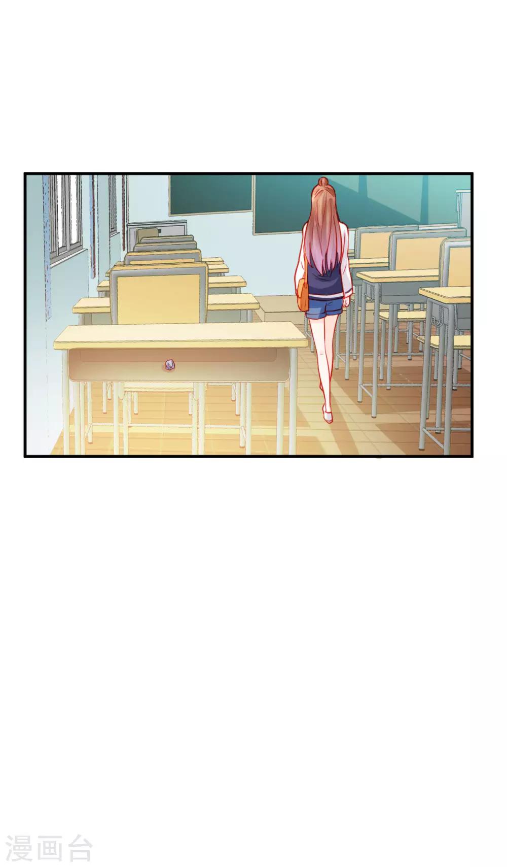 第74话-第74话