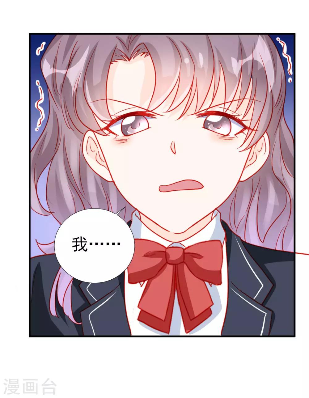 第74话-第74话