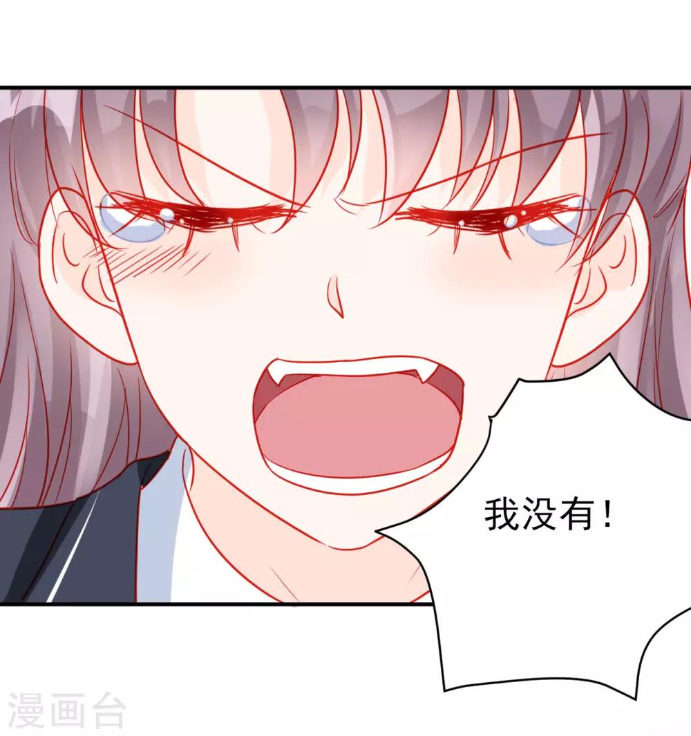 第74话-第74话