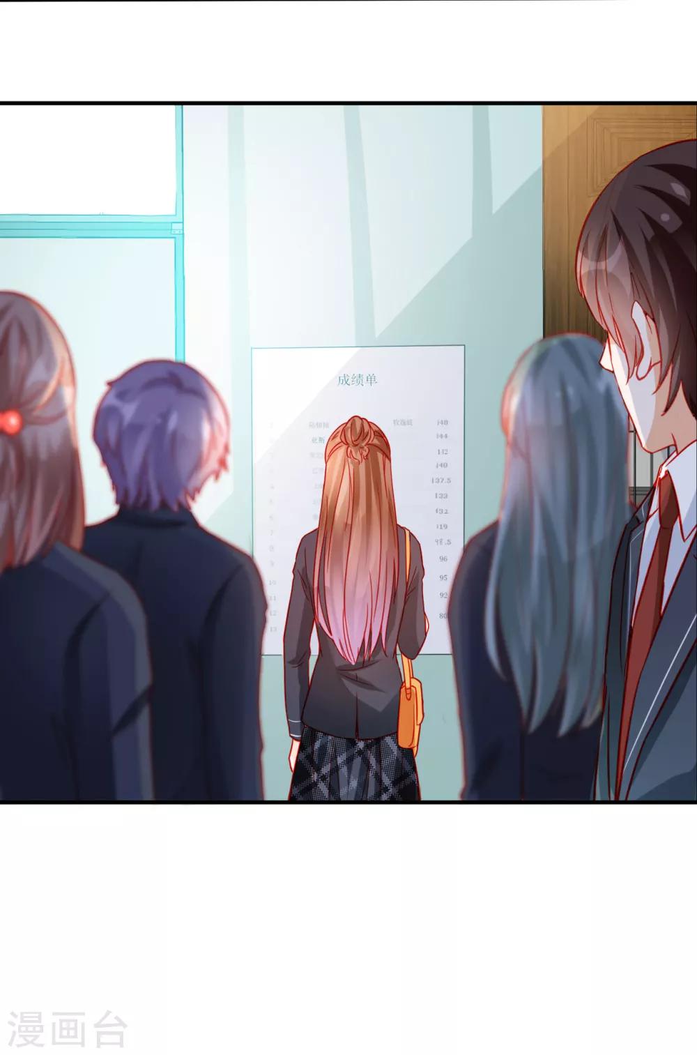 第76话-第76话