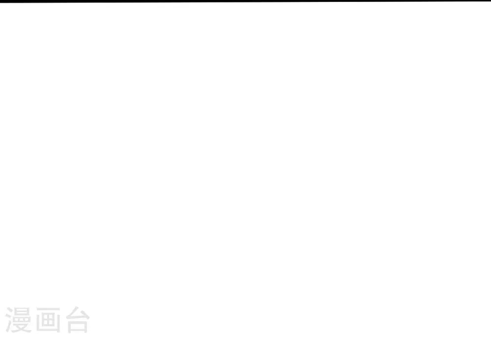 第76话-第76话