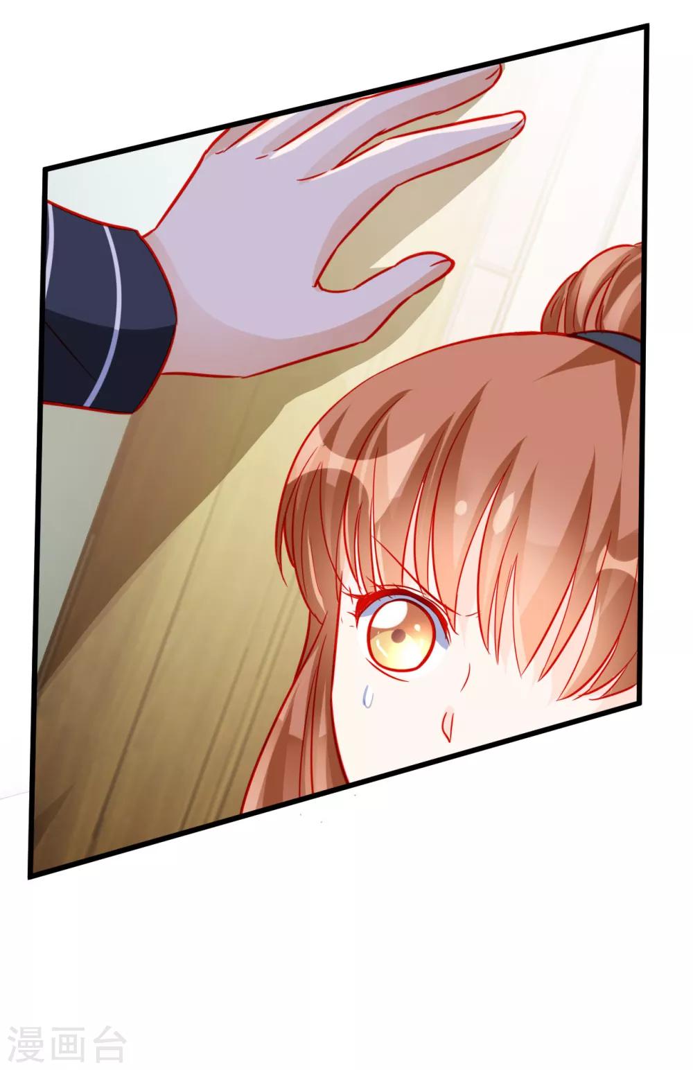 第76话-第76话