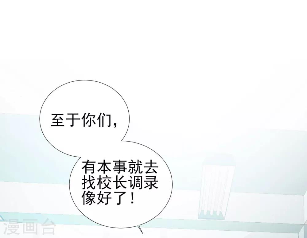 第78话-第78话