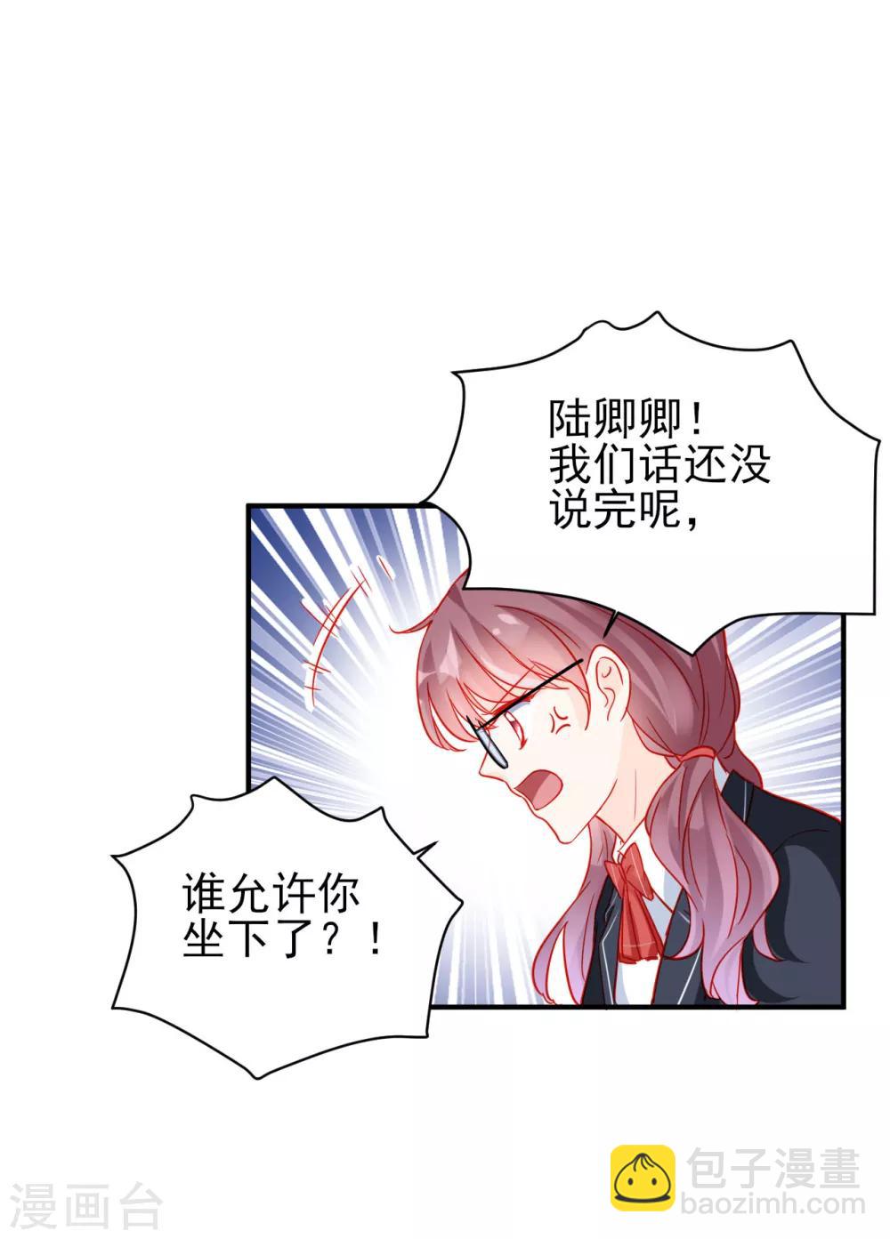 第78话-第78话