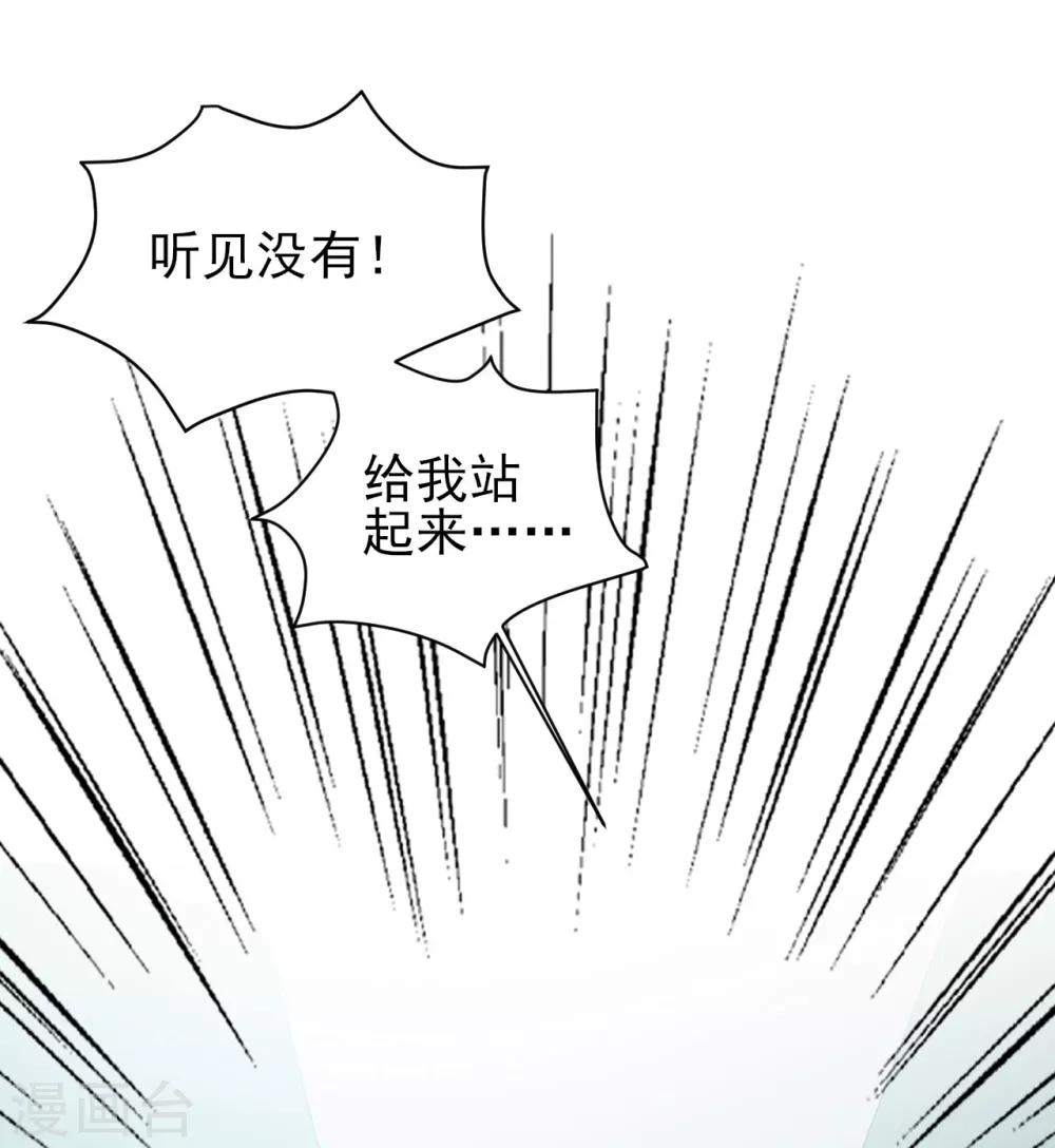 第78话-第78话