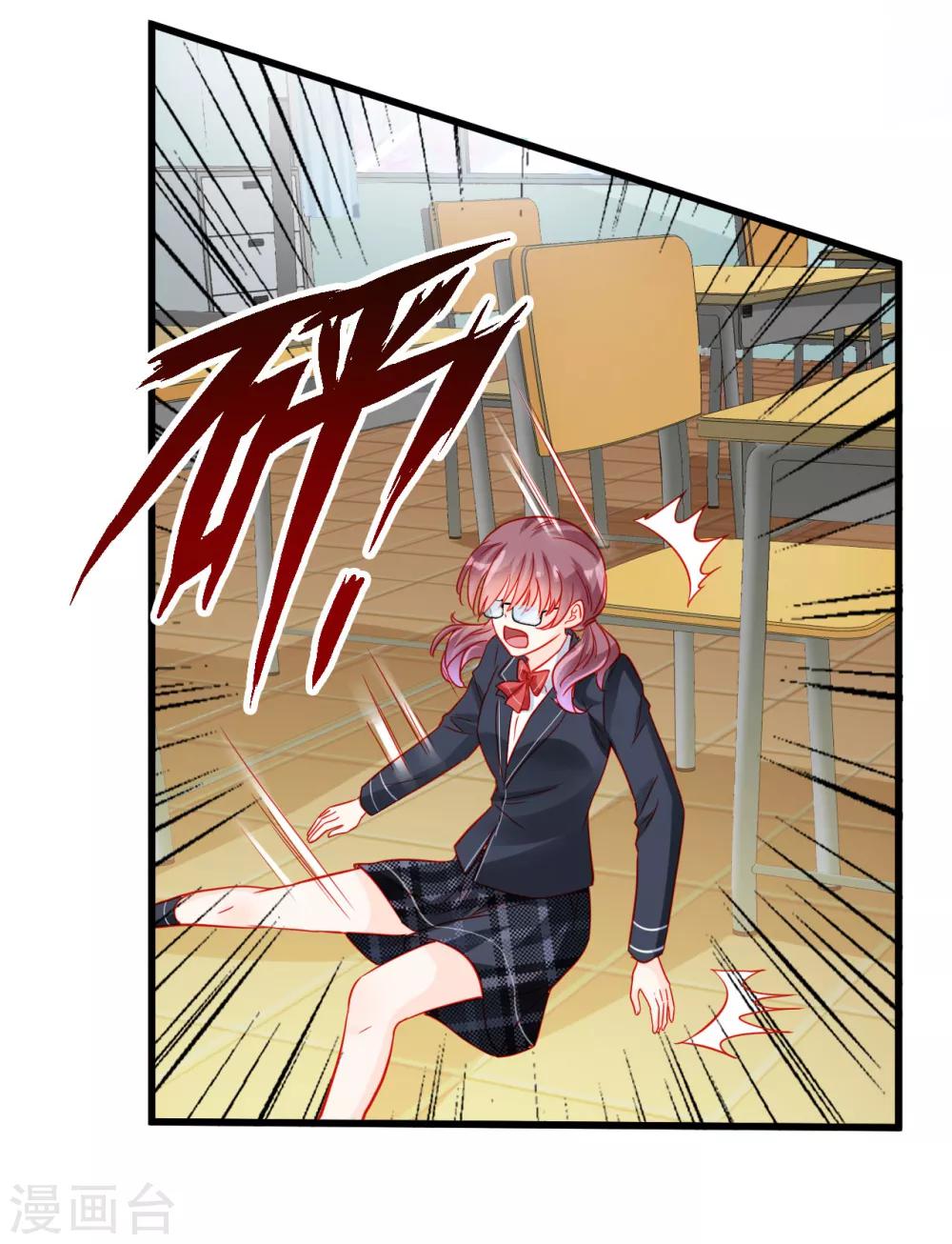 第78话-第78话