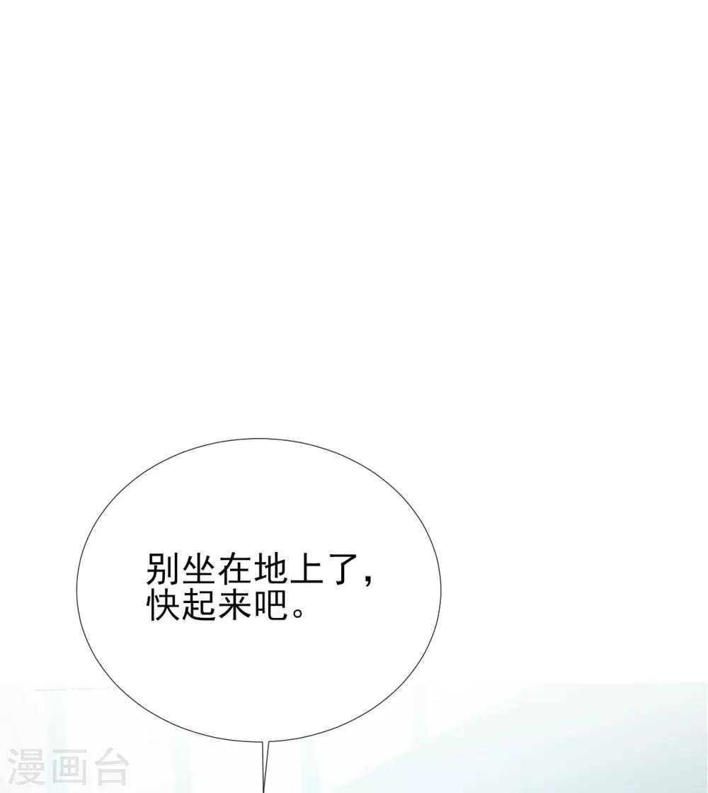 第78话-第78话