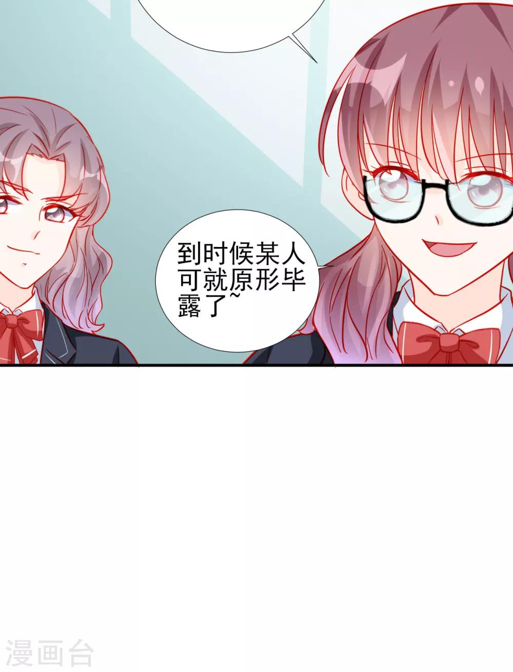 第78话-第78话