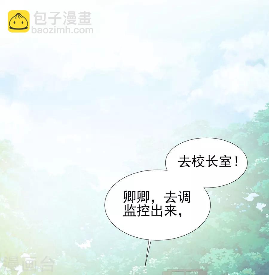 第80话-第80话