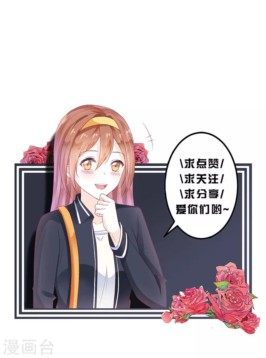 第80话-第80话