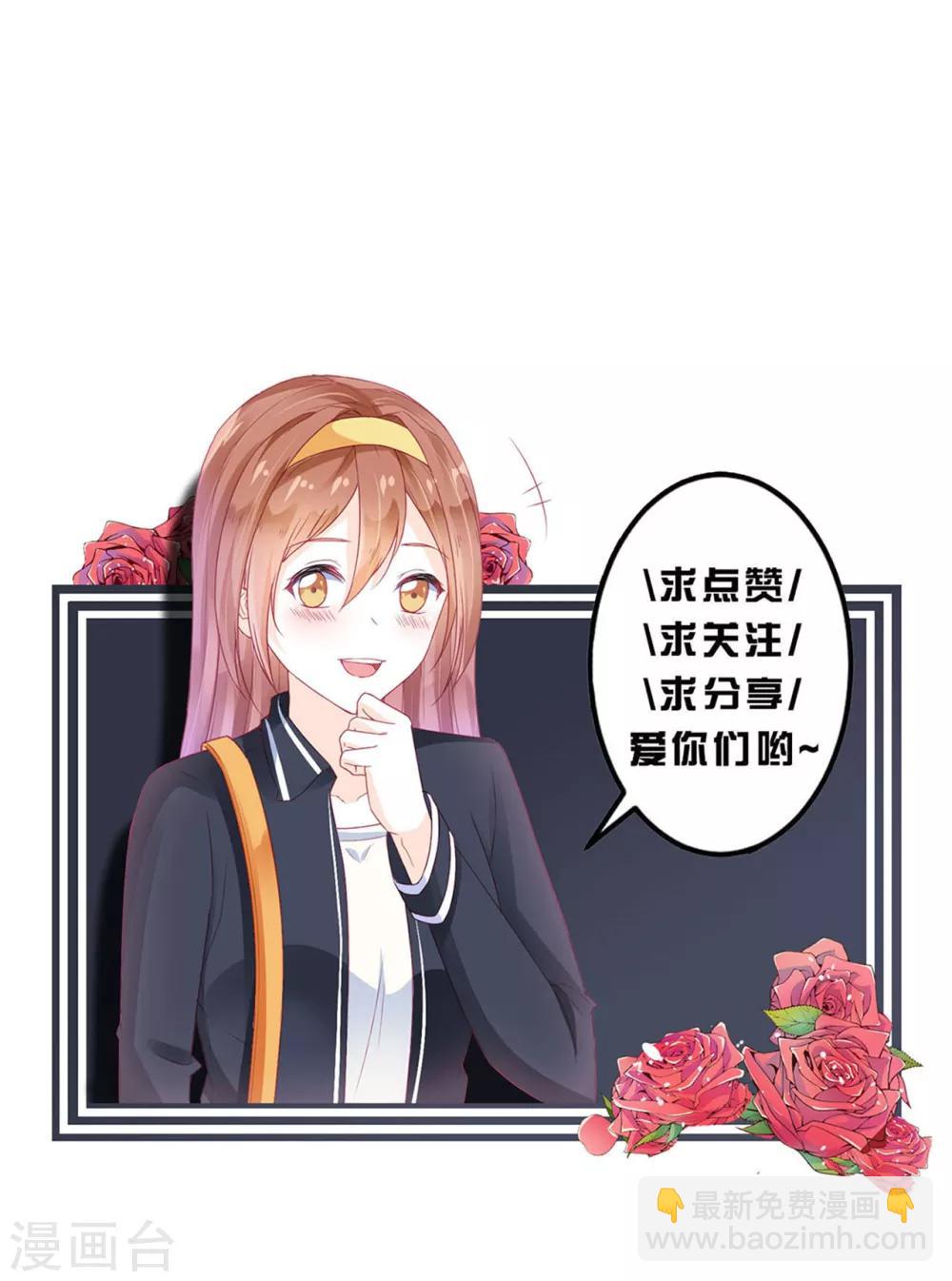 第84话-第84话