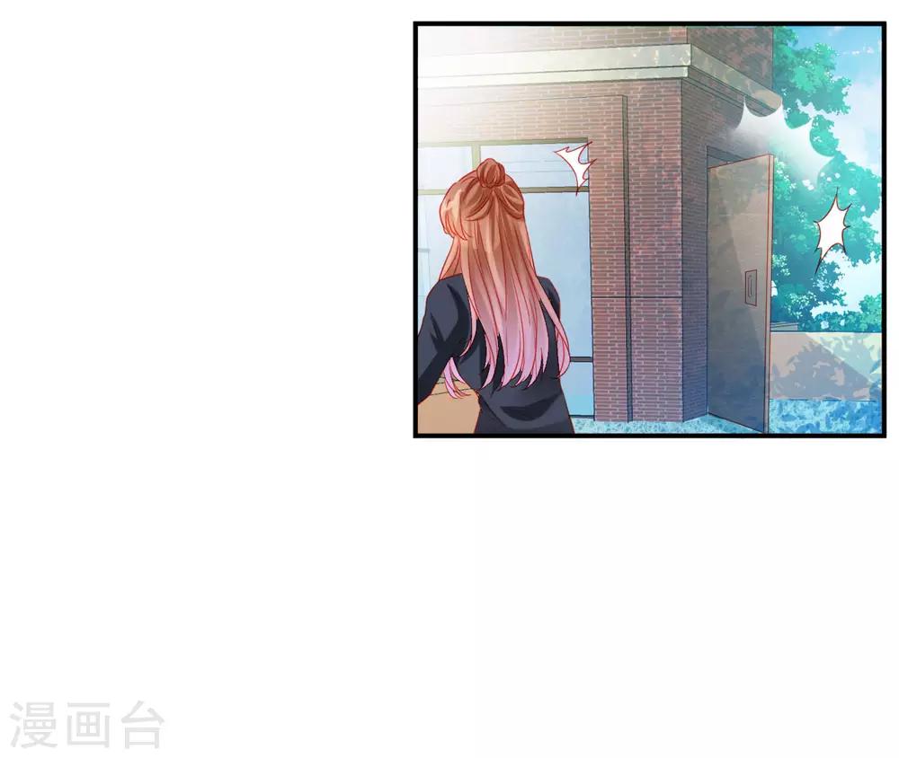 第86话-第86话