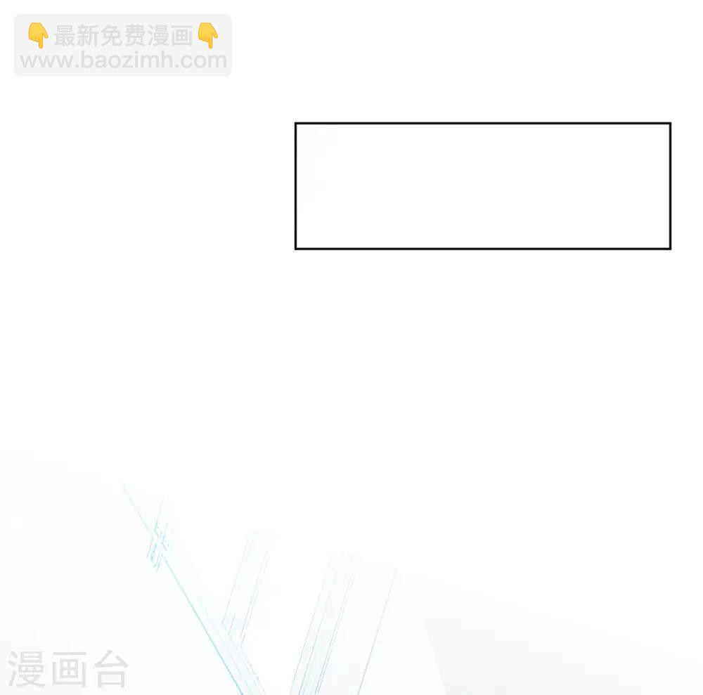 第86话-第86话
