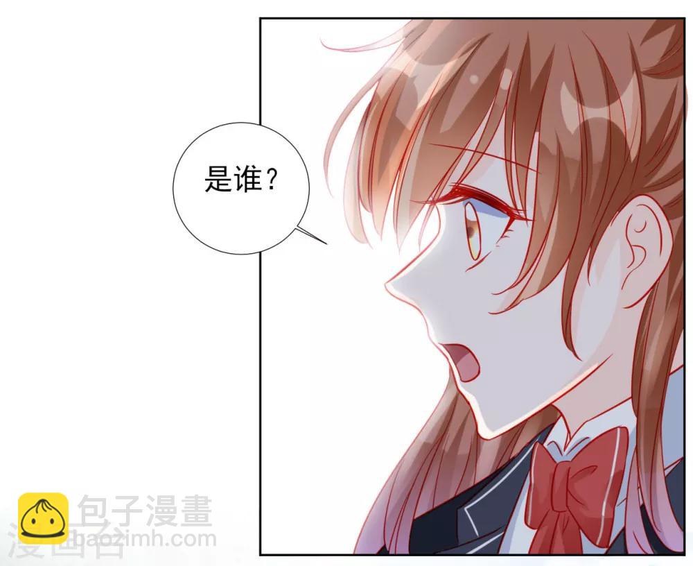 第88话-第88话