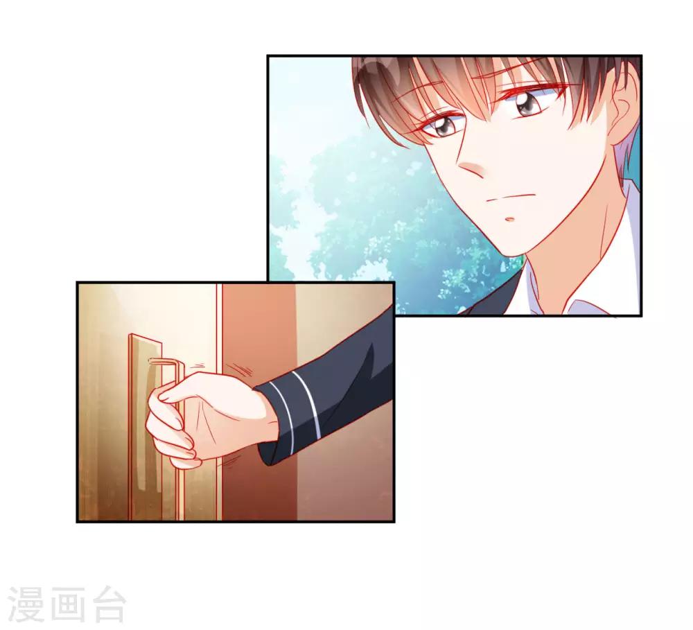 第90话-第90话
