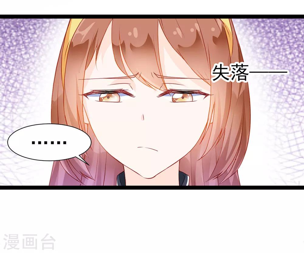 第10话-第10话