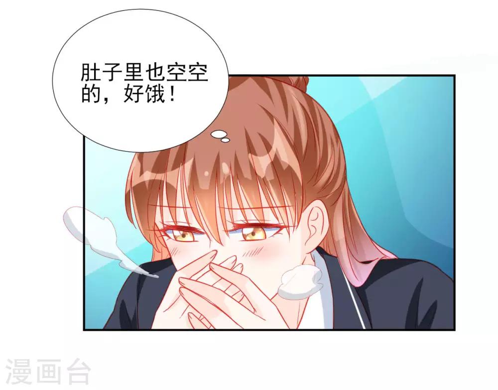 第92话-第92话