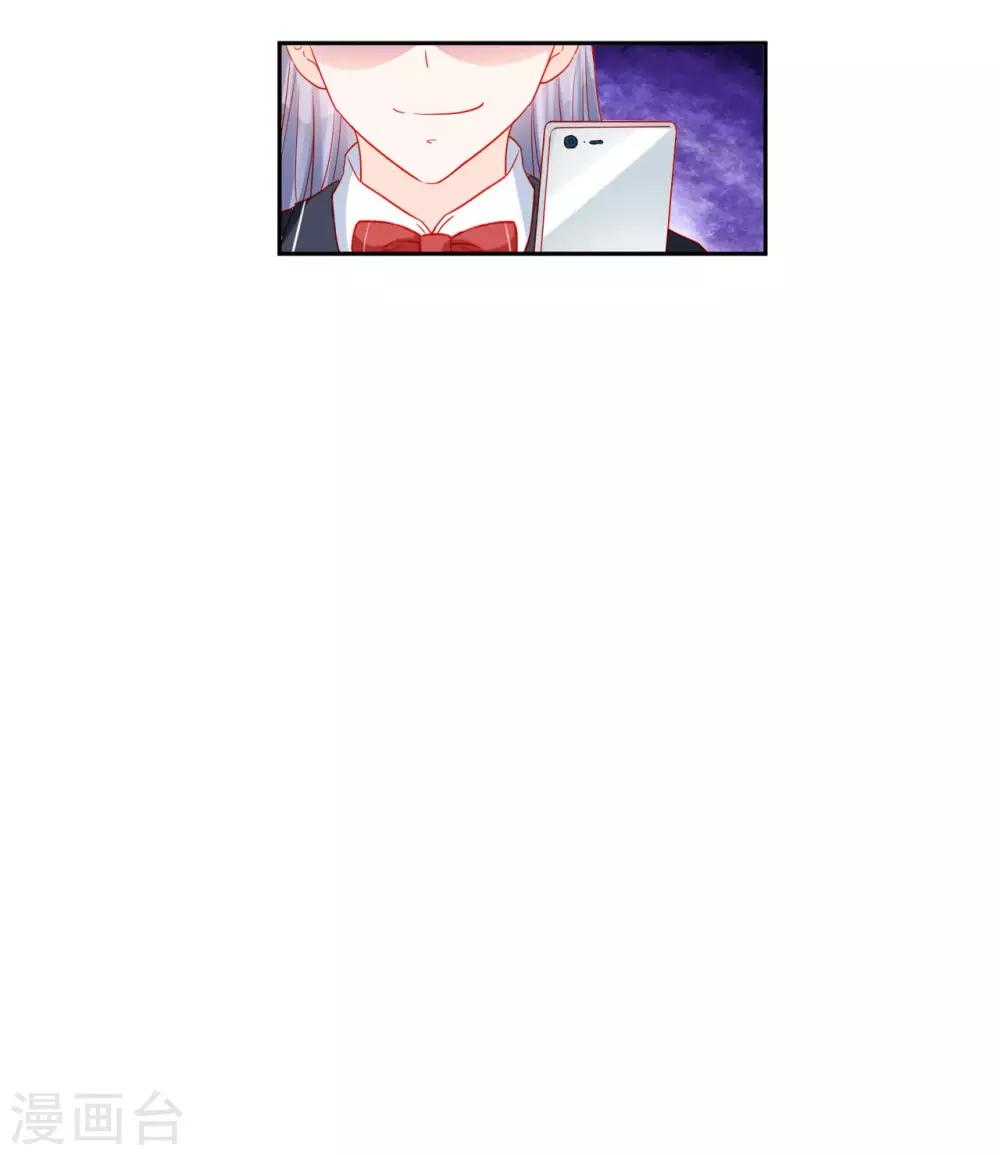 第94话-第94话