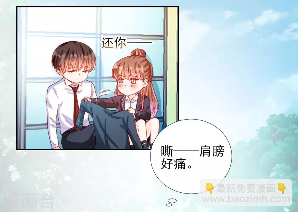 第94话-第94话